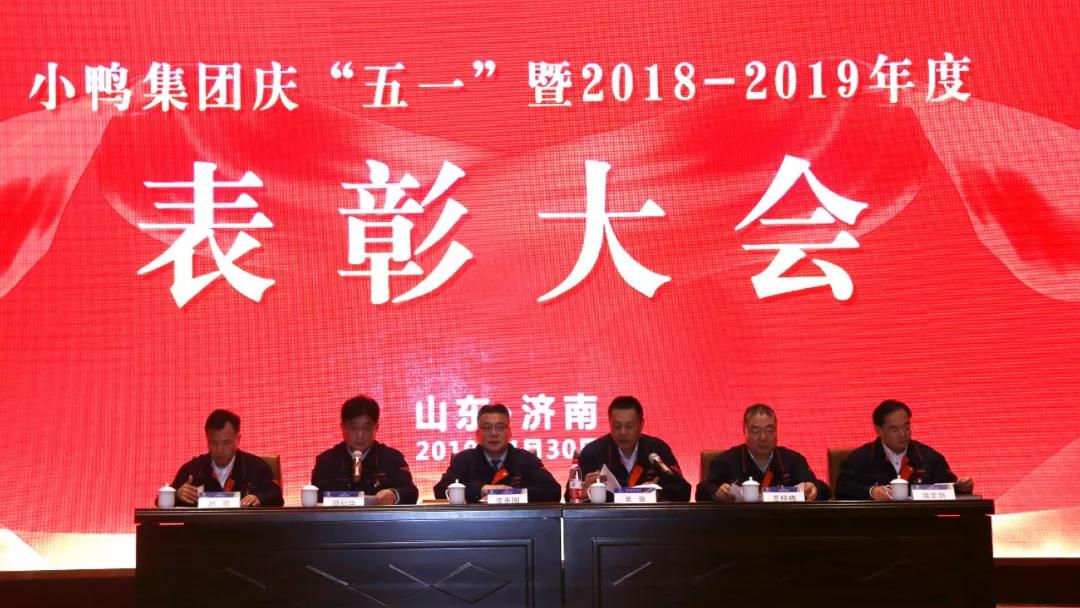 微信圖片_20190522090915.jpg 微信圖片_20190522090915.jpg