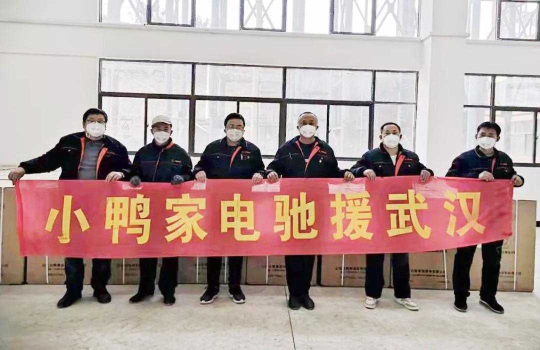 眾志成城，平安歸來！——歷經(jīng)45小時，小鴨六勇士已安全到濟！