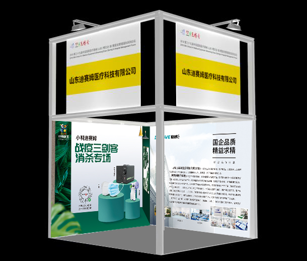 微信圖片_20200617153001.jpg 微信圖片_20200617153001.jpg