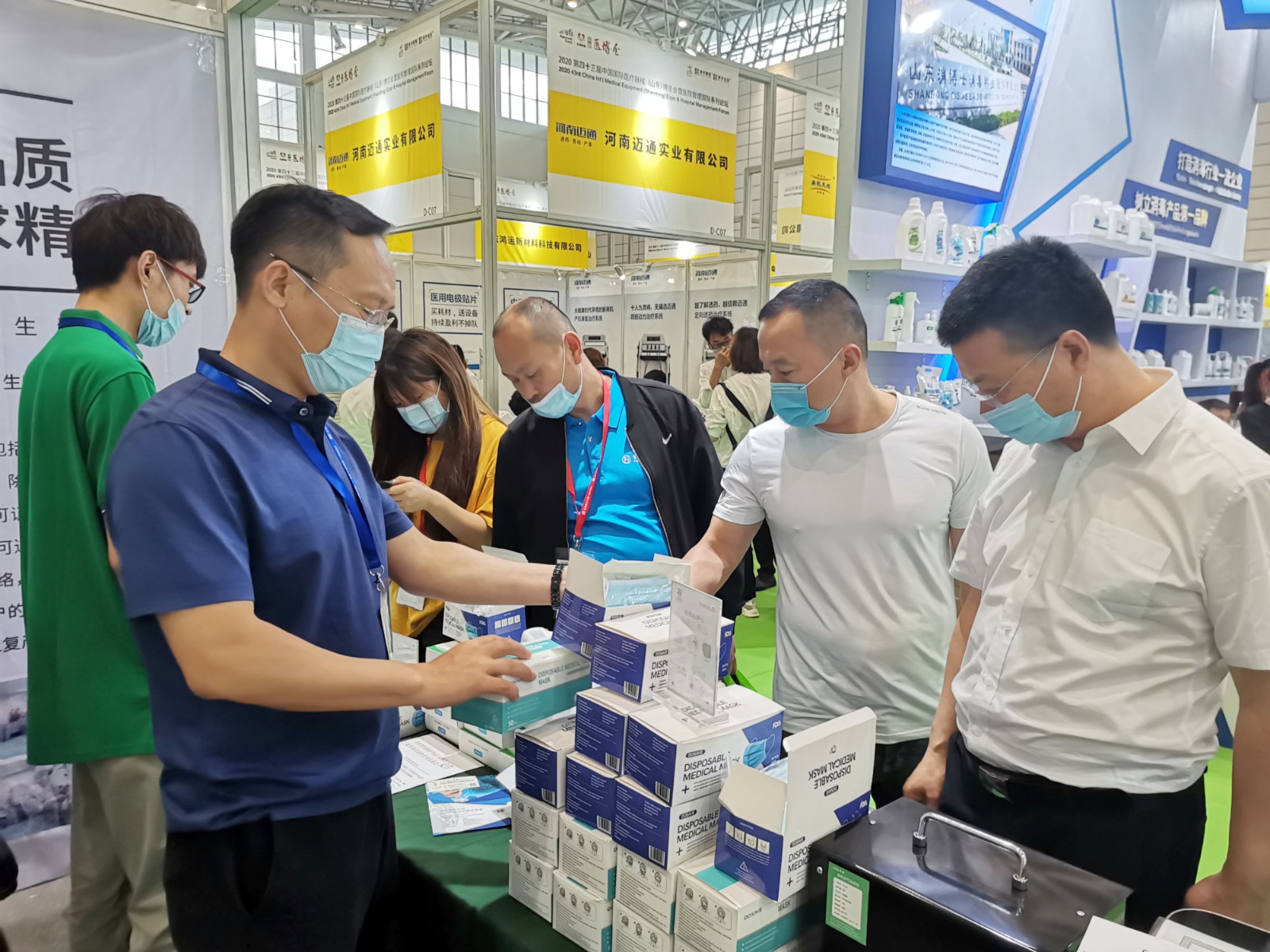 微信圖片_20200617131522.jpg 微信圖片_20200617131522.jpg