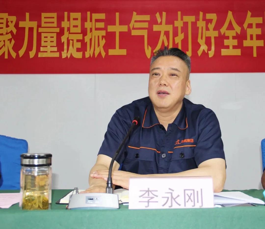 微信圖片_20200719082020.jpg 微信圖片_20200719082020.jpg