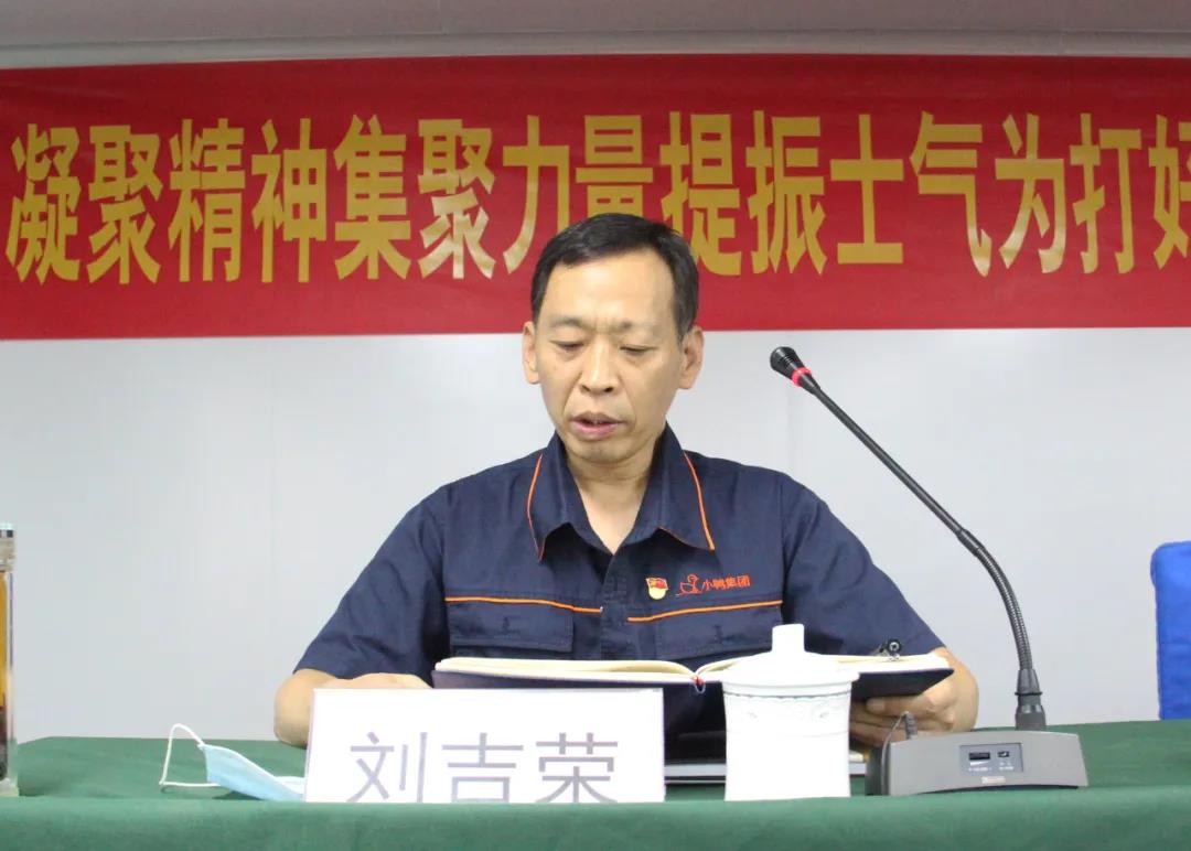 微信圖片_20200719082216.jpg 微信圖片_20200719082216.jpg