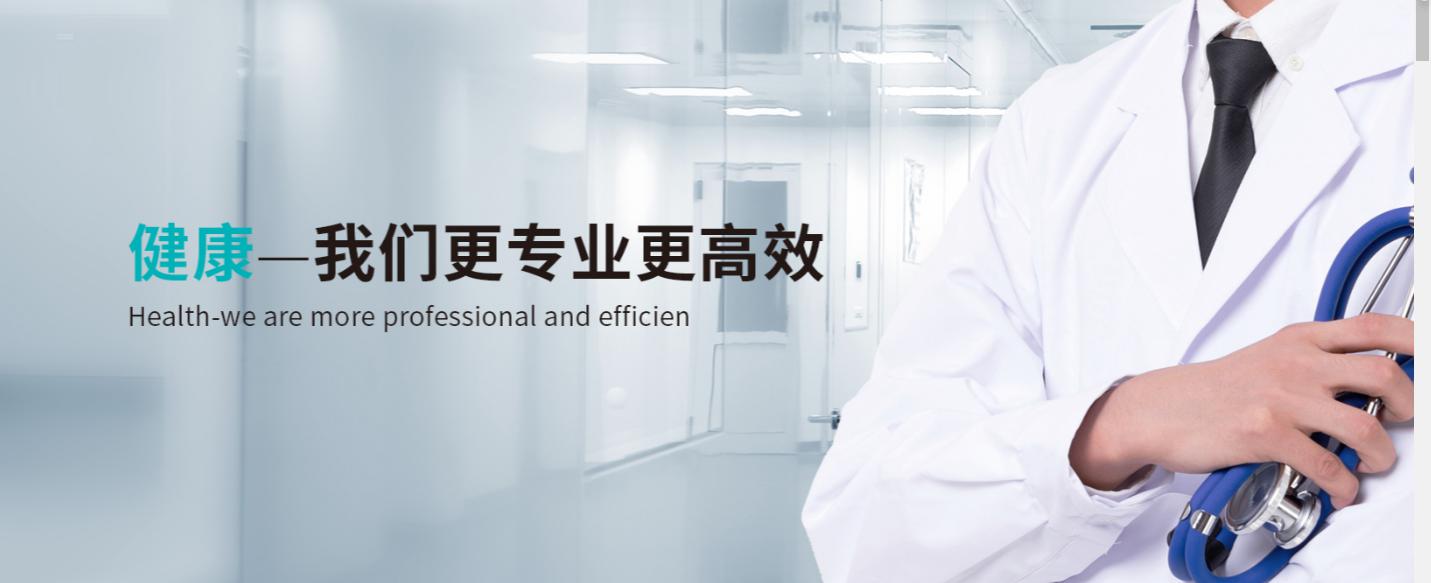 濟(jì)南市市中區(qū)應(yīng)急管理局與小鴨迪賽姆簽署應(yīng)急救援戰(zhàn)略合作協(xié)議！