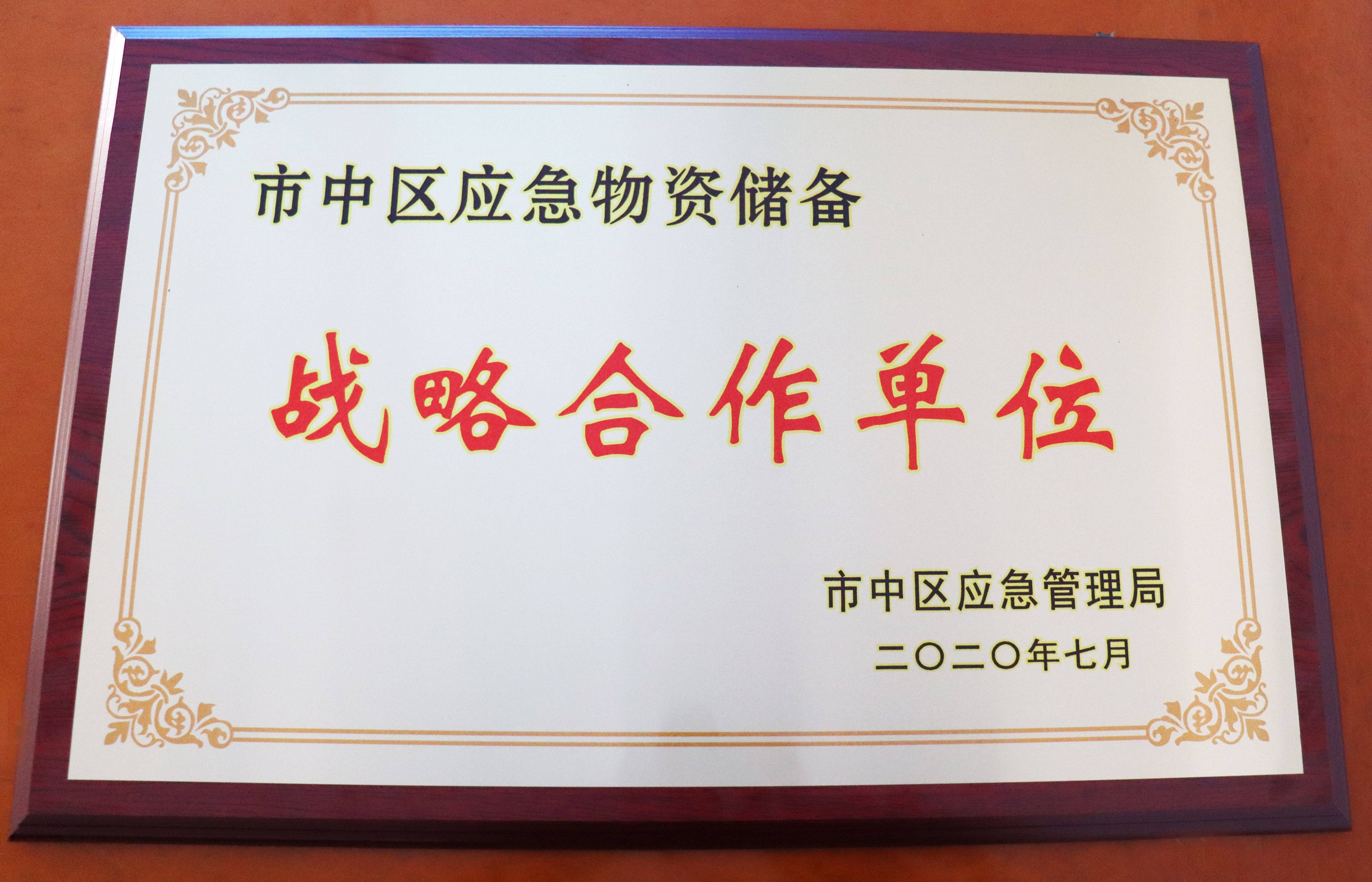 IMG_1366_compressed.jpg IMG_1366_compressed.jpg