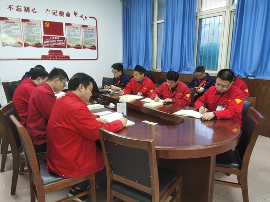 冷鏈.png 冷鏈.png