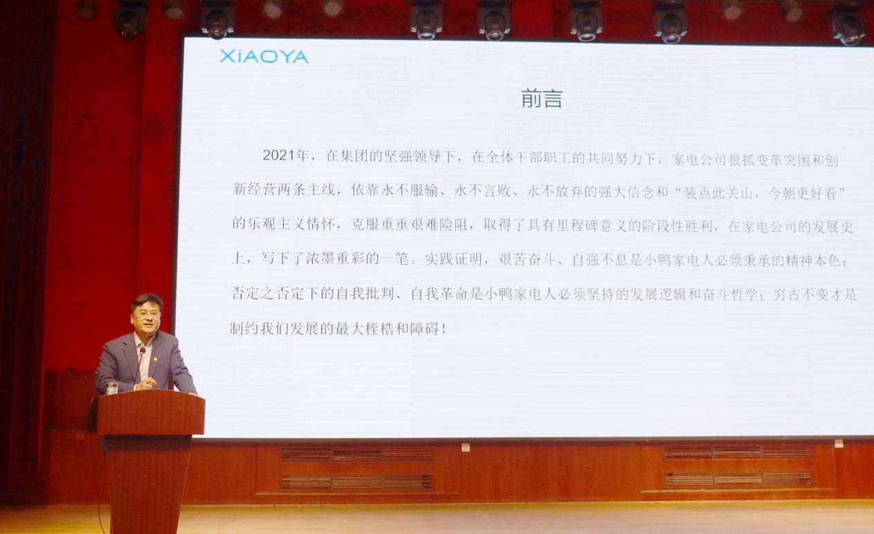 圖片5.jpg 圖片5.jpg