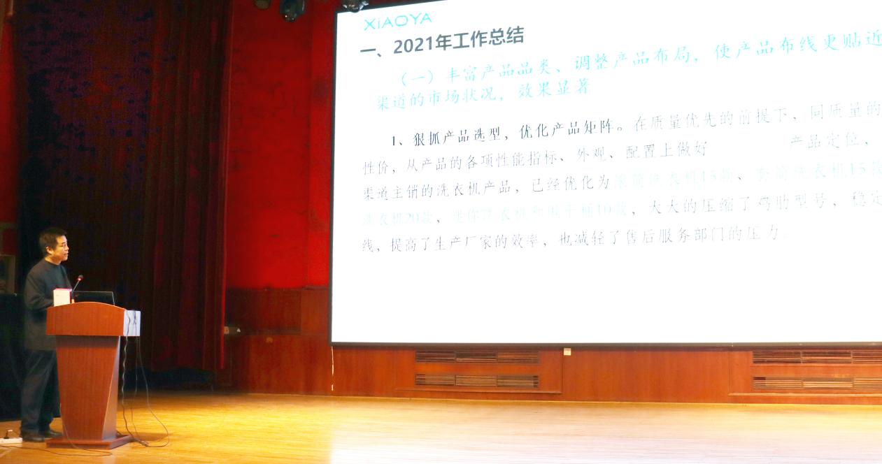 圖片7.jpg 圖片7.jpg